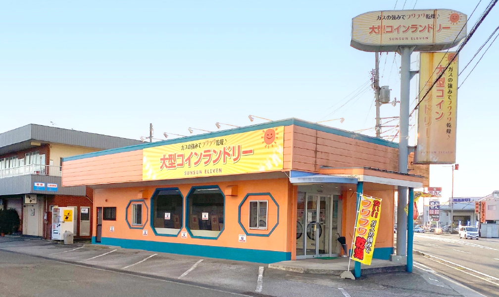 サンサンイレブン大津店